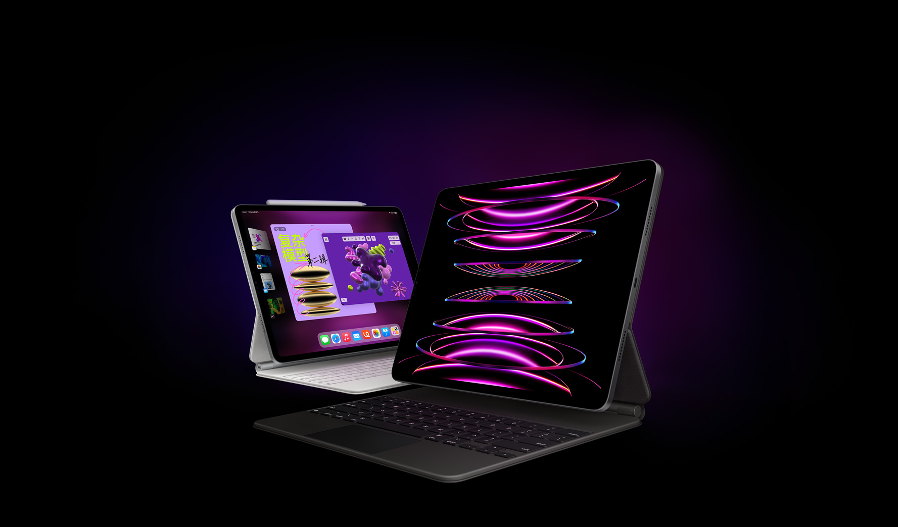 Gurman: iPad Pro için yeni Magic Klavyenin anahtarlarının etrafındaki alan alüminyumdan yapılacak.